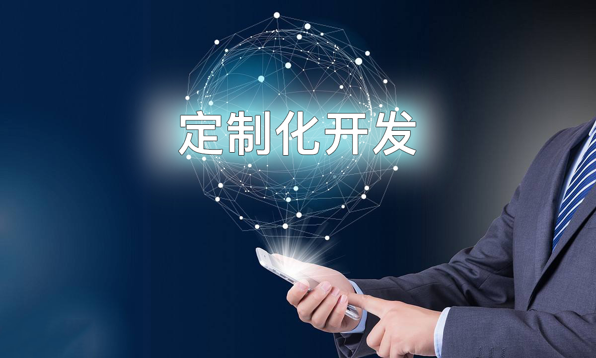 解决方案：网络荔枝视频污在线观看模组定制开发