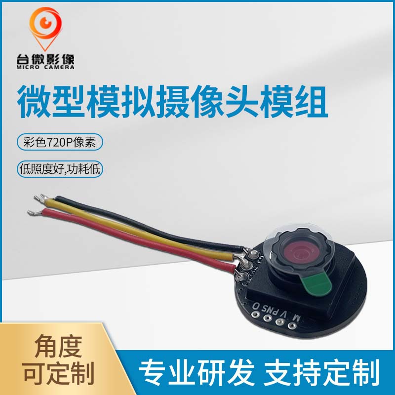 TW439_100万模拟微型荔枝视频污在线观看