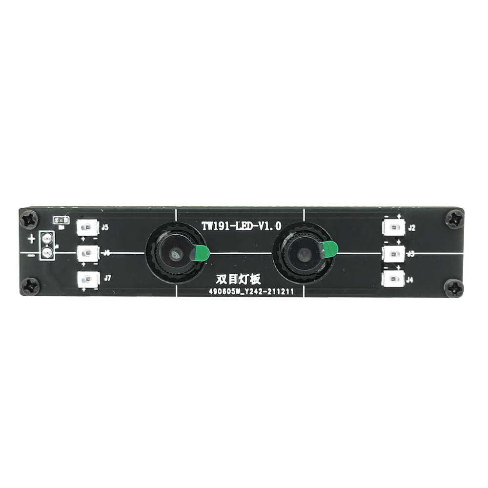 200万双目MIPI接口荔枝视频污在线观看模组