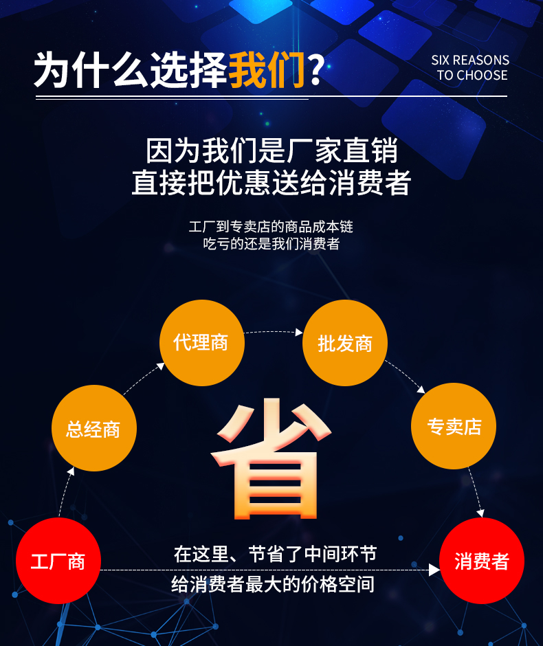 选择荔枝视频APP黄.jpg